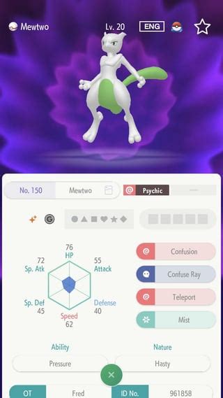 Shiny Gold Sigma pokemon locations : r/PokemonROMhacks.